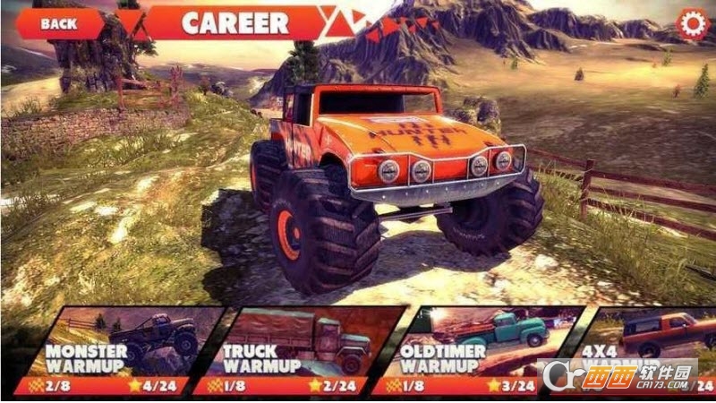 越野传奇2无限燃料版 v1.2.14