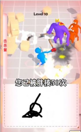 斗罗大暴走 v1.0.38