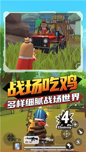 香肠狂欢派对  v1.0
