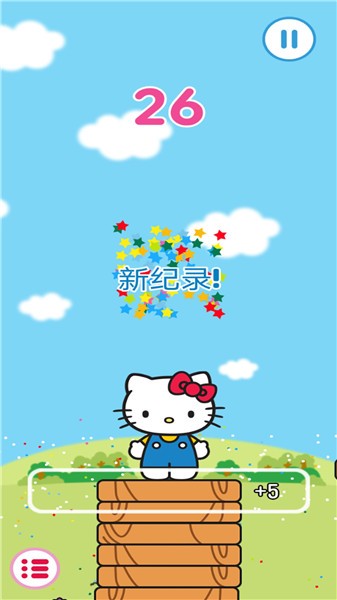 凯蒂猫梦幻城堡  v1.0