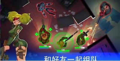 枪声回响安中文版 v1.0.0