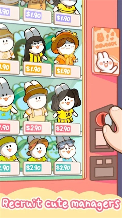 动物夜市摊 v2.8.3