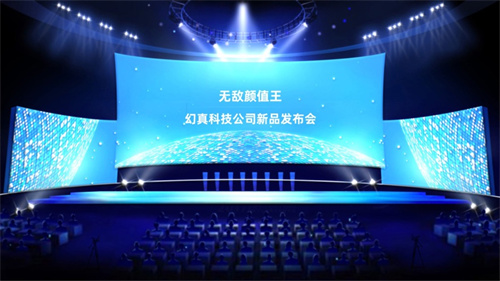 手机帝国解锁手机版免费版 v5.0.4