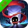 元气骑士最新版3.2.3