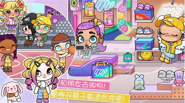 凡达世界小镇模拟  v1.0