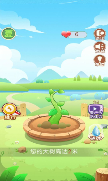 玄乐森林游戏领红包福利版  v3.3.2