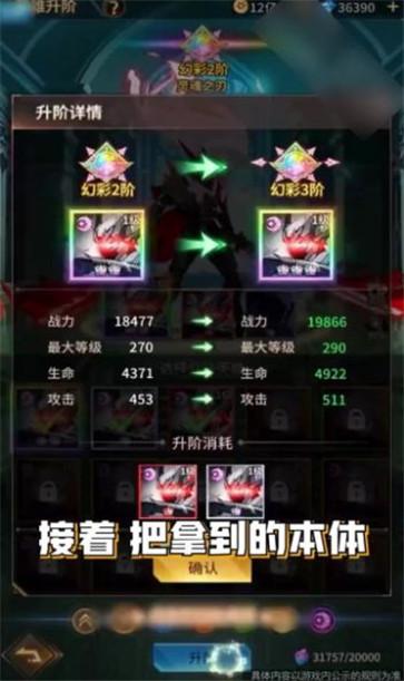 苍蓝少女默示录  v1.0.31
