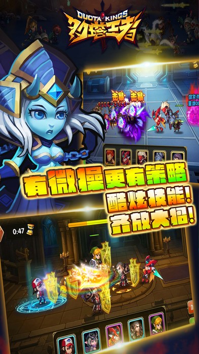 多塔王者 2024-06-25 15:08