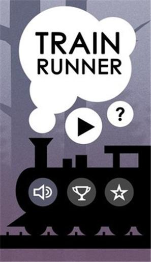 火柴人追火车 v1.0.19