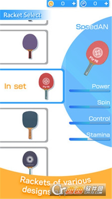 乒乓球世界巡回赛(Table Tennis World Tour) v20.18.02 安卓版