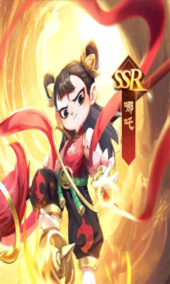 仙灵图鉴手游官方版  v5.5.2