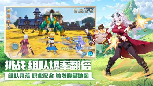 云上城之歌手游官网版 v10.1