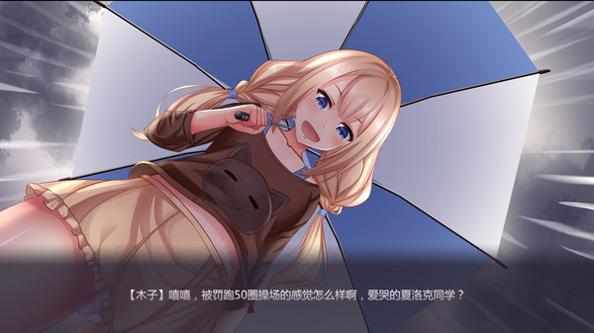 初恋日记 v3.0.5
