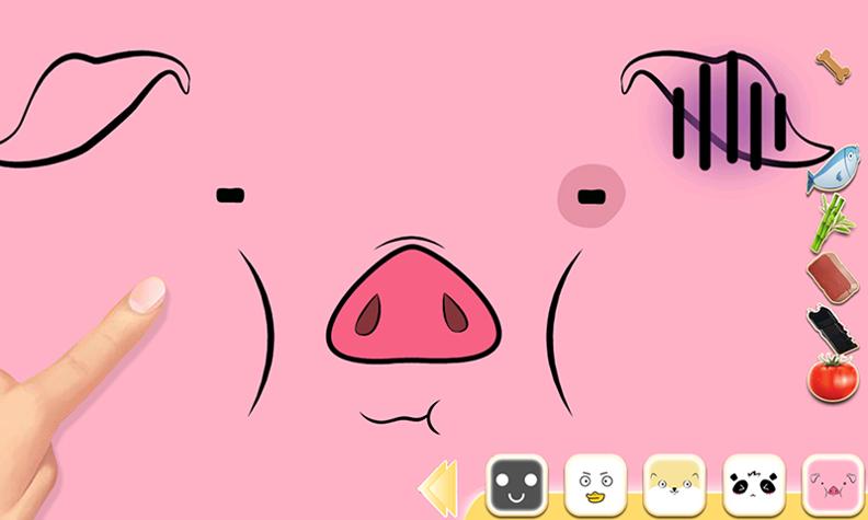 高音模拟器 v1.0