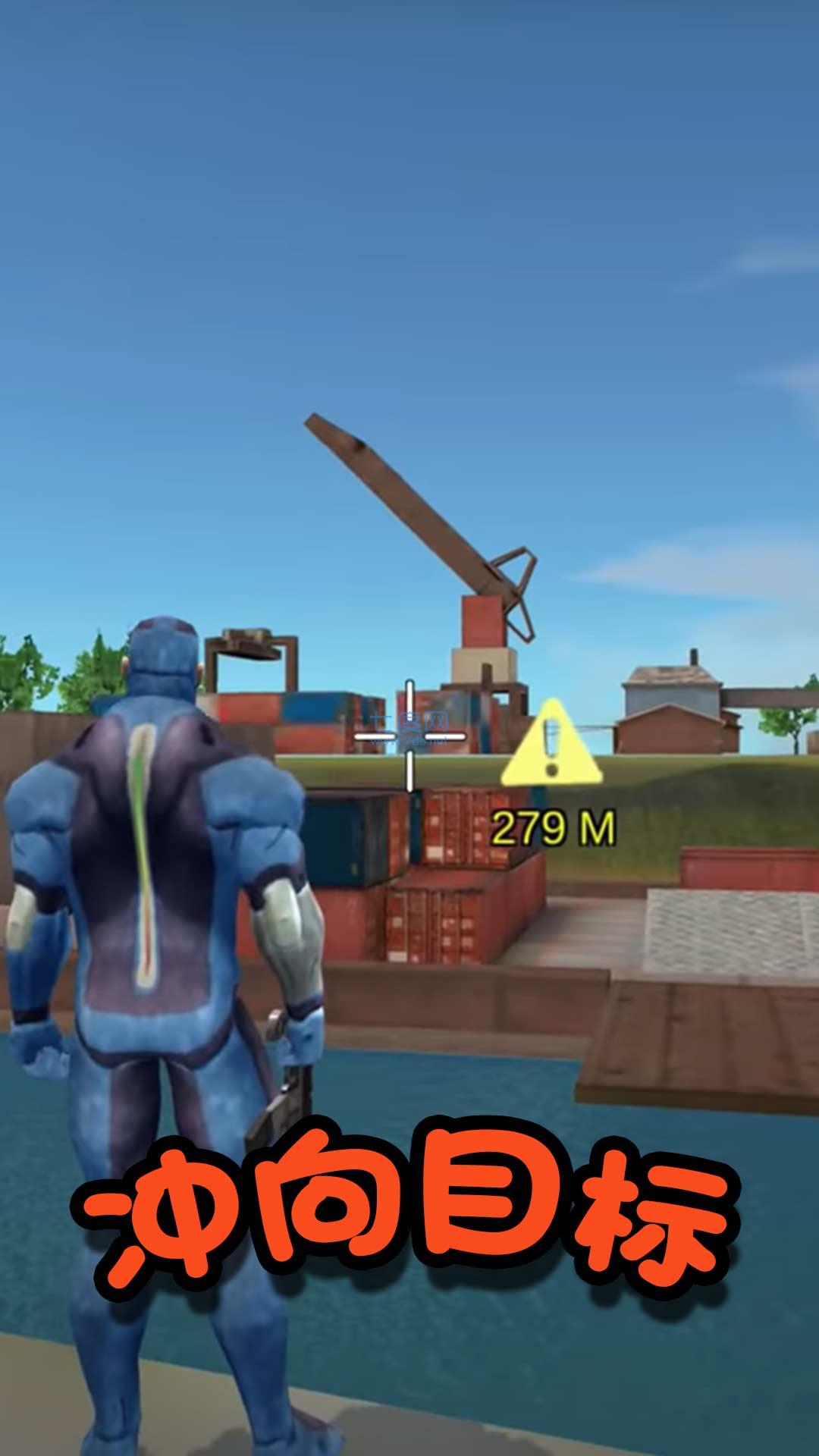 英雄争霸战场游戏 v2.0