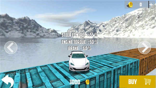 极不可能的轨道特技赛车手机版 v2021.09.06