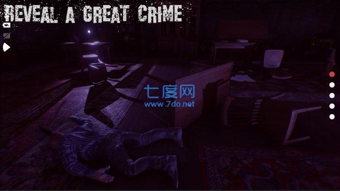 最长的夜晚汉化版