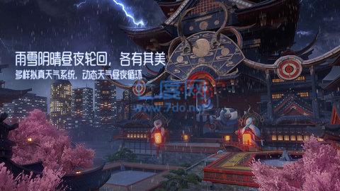 龙族幻想 v1.5.238