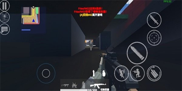 shoothouse官方版 v1.35