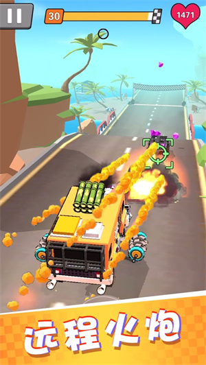 热血飞车解锁版无限金币钻石截图0