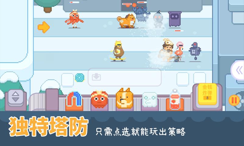 输出牧场手游版 2024-06-25 15:08