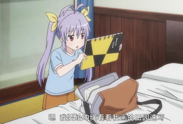 重生萝莉岛 冷狐版截图3