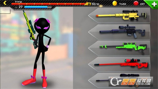 射手火柴人大乱斗 v1.6