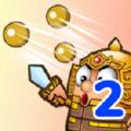 燃烧堡垒2游戏免费金币最新版