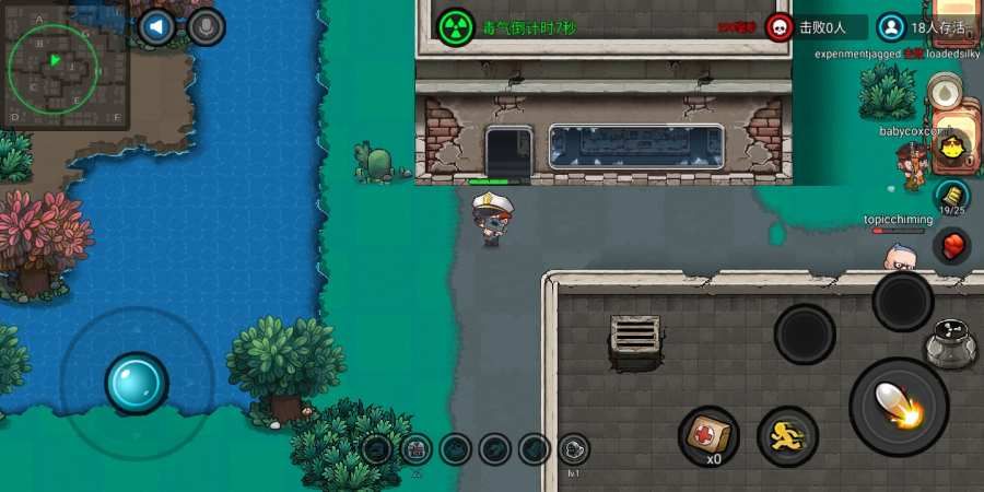 枪神大逃杀官方安卓版游戏下载  v5.2.3