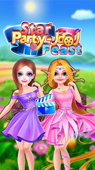 芭比公主明星时尚派对 v8.0.3