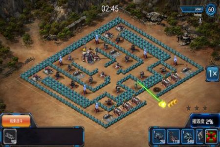 王者指挥官 v3.0.5