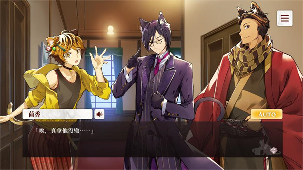 猫郎乐园中文完整版 v1.0.1