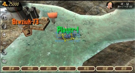 骑马与砍杀 v1.071