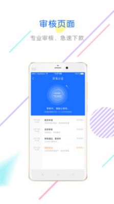 世界和平版魂斗罗游戏官方安卓版 