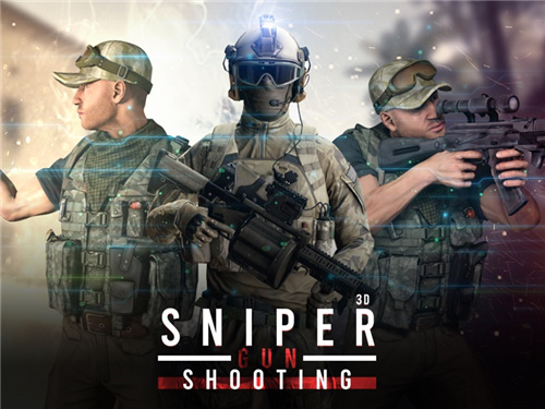 狙击枪竞技场射击