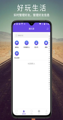 讯音.jpg