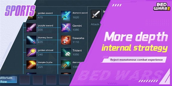 起床战争2国际服 v1.0.17