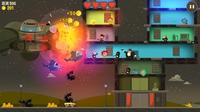 走开外星人 v3.0.2