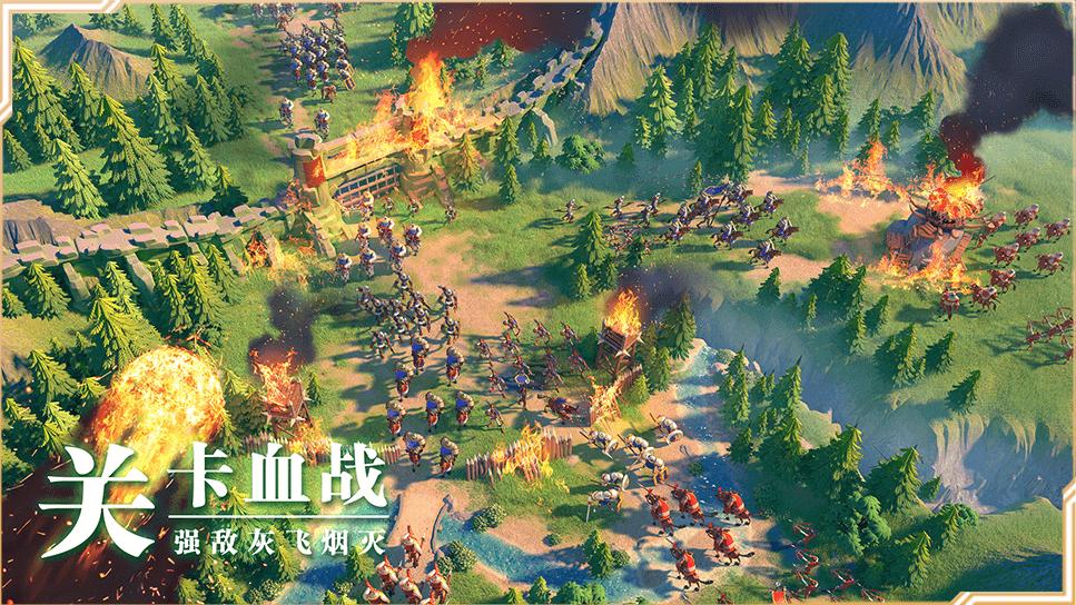 万国觉醒游戏官网版  v5.0.4