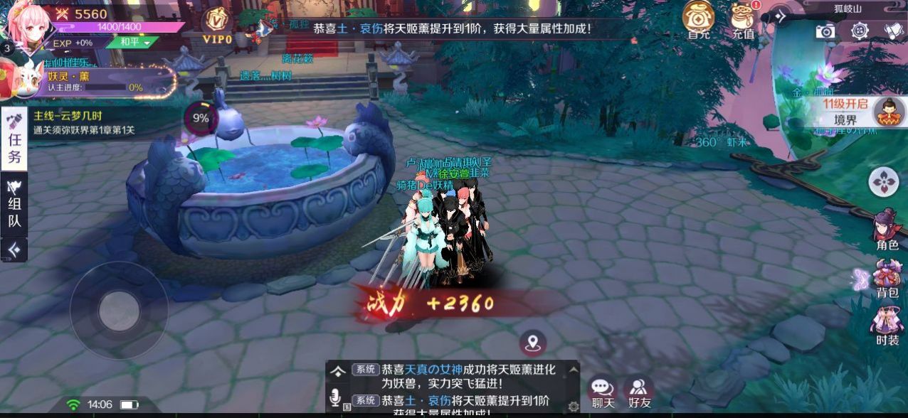 看我这波操作游戏官方正式版  v5.0.4