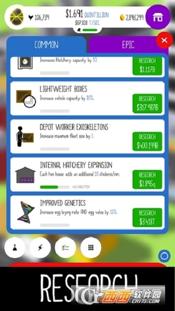 Egg, Inc.(鸡蛋农场模拟器) V1.7.5安卓版