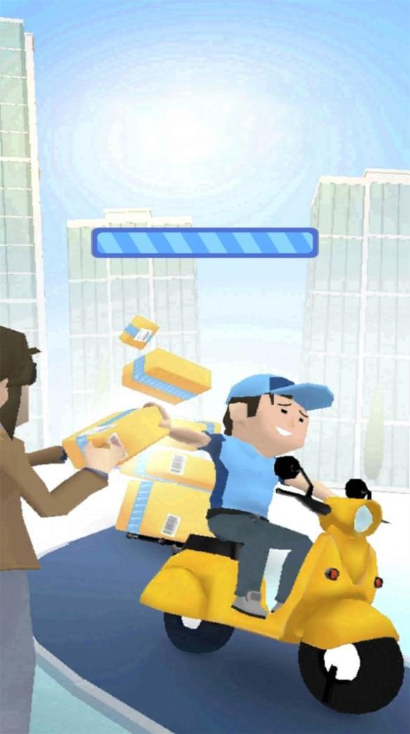 超级快递员 v1.0