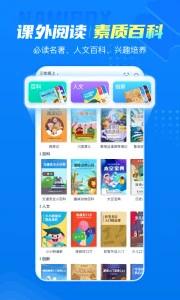 纳米盒 v10.16