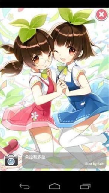 栽培少女汉化版  v1.0.8