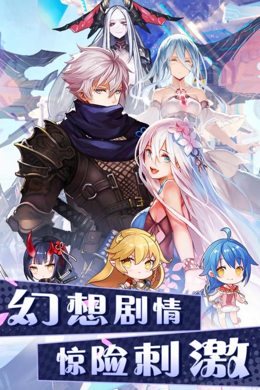 巴比伦游戏天堂游戏官网版  v5.1.2