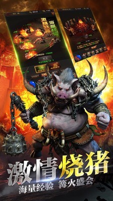 月之归来单职业 v1.3.121