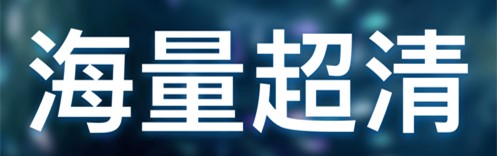 元宇宙vr壁纸  V 1.0.4