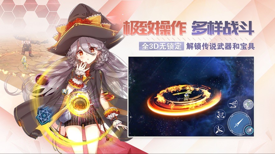 少女前线M37 2023-03-14 14:02