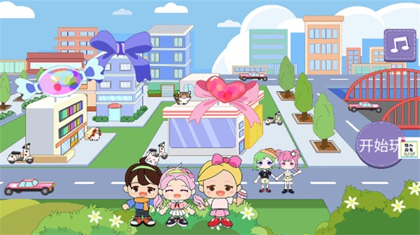 凡达世界时尚少女