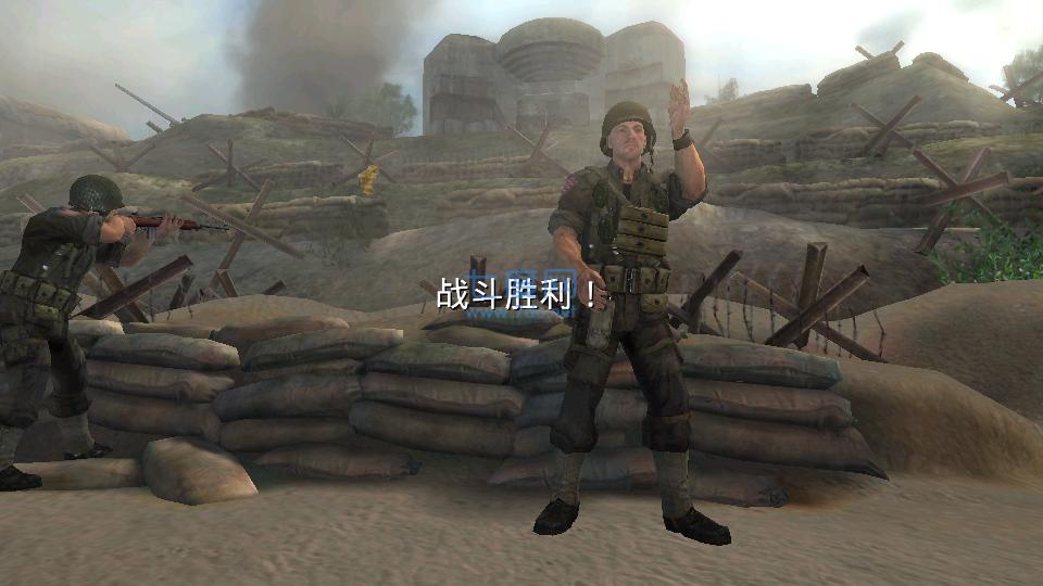 火线指令诺曼底99999破解版 3.1.0